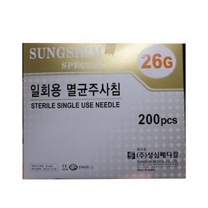 성심 일회용 주사침 26g x 90mm 200개입 롱니들