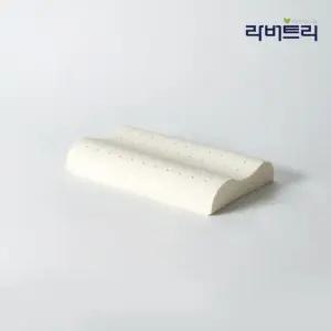 천연라텍스 경추베개 아동용 굴곡형