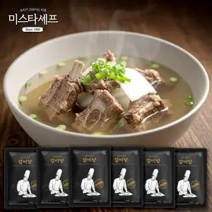 [미스터셰프]미스타셰프 갈비탕 600g6팩