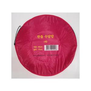 [한돌] 수달망 大 살림망