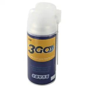 삼천리자전거 윤활방청제 윤활유 스프레이 방식 SRI110