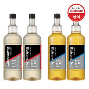 불스원샷 뉴카(New Car) 500ml 2개입 / 새차처럼 엔진코팅