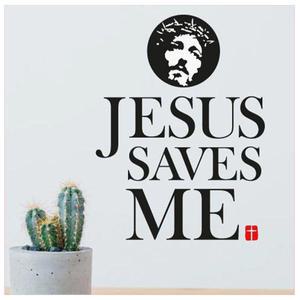 십자가 주기도문 예수 기도 얼굴 면류관 성경 예수 교회 엘젠 그래픽스티커 크리스찬 기념품