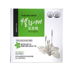 웰화이버 포르테60포(30일분)/식이섬유/차전자피/화이바