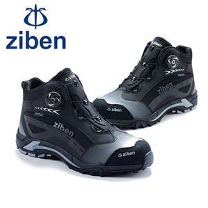 지벤 안전화 ZB-174 경량 6인치 에어 다이얼 고급형