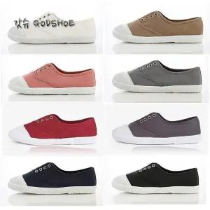 [갓슈]mong 베이직 스니커즈 캔버스화 슬립온 (S1959680)