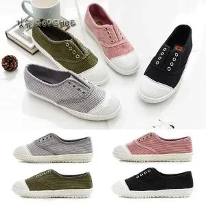 [갓슈]mong 골덴 슬립온 스니커즈 코듀로이슈즈 (S1959270)