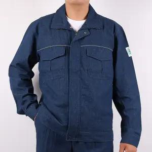 하절기 청지 용접 작업복 순면 청지 용접복 여름 작업복