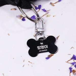 강아지인식표 애견 고양이 이름표 네임택 하네스고리