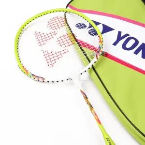 요넥스 MP2 jr 주니어 1개입 배드민턴라켓 아동용 용품 채 어린이 학교