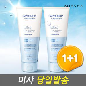 (2개) 미샤 수퍼 아쿠아 울트라 히알론 포밍 클렌저 200ml