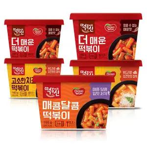 동원 떡볶이의신 컵떡볶이 X 5개 /매콤달콤/매운/치즈/즉석/간식