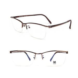 [MPO] 국내제작 금장 사각반무테 울템 3컬러 안경테 블루라이트차단 / 근적외선차단 / 변색안경