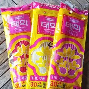 태화 주방 고무 장갑 중 M 썬밴 천연 라텍스 10켤레
