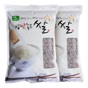 [현대농산]안토시안 7분도 흑백미 10kg (5kgX2봉)
