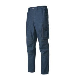 춘추 작업복바지 [ 지벤 ZB-p1805 ] 스타일리시하고 세련된 근무복바지 (점퍼 ZB-J1805와 세트연