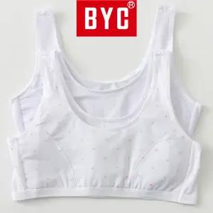 BYC 메가스타 주니어 브라 메쉬 1단계 스포츠 여름 초등 학생 아동 키즈 브래지어 첫 처음 시작 BPR9009