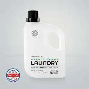 유아 아기 신생아 허브식초 세탁세제 2.8L