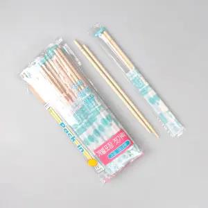(KO) 200mm 블루스마일 OPP 개별포장 둥근 대나무 젓가락 1박스 1000개