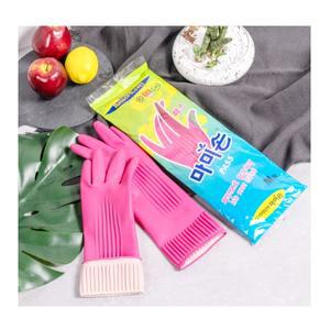 마미손 고무장갑 패스 중(M) 오른손 왼손 양손 10켤레