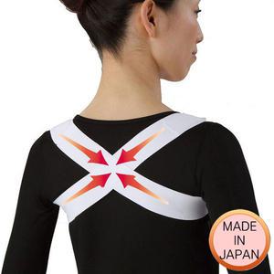 일본수입정품 착용이 편한 자세교정밴드 어깨교정밴드-베이지