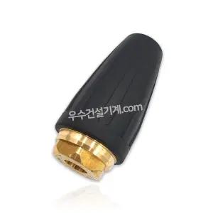 [부품] 이태리정품 고압세척기 회전노즐 250바용(나사선1/4) 최대토출량 15L 노즐045