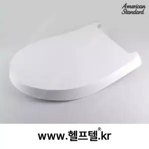아메리칸스탠다드 비데시트커버 C724500Z C832700E