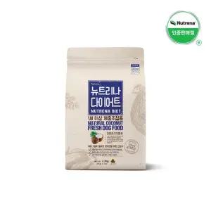 뉴트리나 다이어트 2.1kg 체중조절용 / 강아지사료