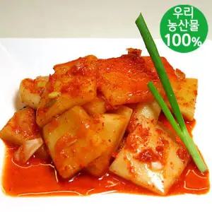 급식납품업체 태안 담채원 석박지 2kg