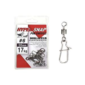 히트 하이퍼 스냅 핀도래 원터치 채비연결 소품