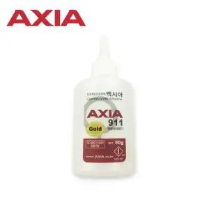 엑시아 911 50g 인조대리석 석재용 순간접착제 알테코 EC7