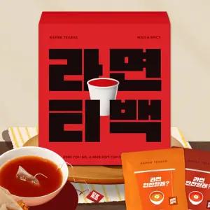 [ 지혜로운 라면 티백 ] 팔킨 라면 국물 티백 (매운,순한맛 각8개씩 16개)