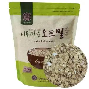 식사용 오트밀 1kg 오트밀후레이크 귀리 식사대용 시리얼