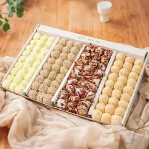 [떡집닷컴] 예스감사선물세트(분홍보자기) 2.16kg / 선물세트 / 영전 / 승진 / 예단