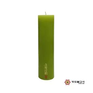 원백/원기둥쑥초(국산)-20개불교용품도매,무속용품도매,무당용품도매,불교양초,제사초,법당초