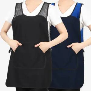 앞치마와가운 앞치마 인쇄자수 생활방수 망사 여름 시원한 원피스앞치마 요양보호사 재활병원 복지센터AGLA