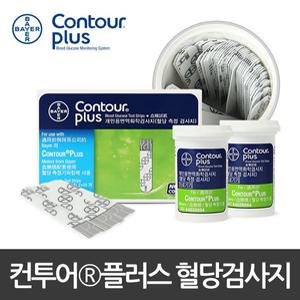BAYER 바이엘 컨투어플러스 혈당시험지 100매 + 채혈침100개 + 알콜솜100매 - 27년 01월