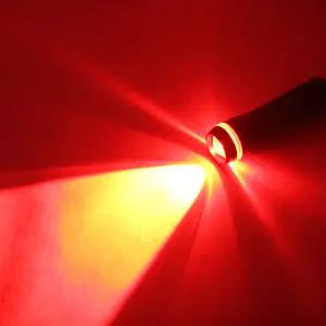 레드라이트 적색불빛 500루멘 X2000 줌후레쉬 경광등