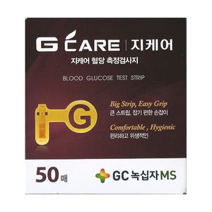 녹십자 지케어 혈당시험지 혈당측정검사지 1박스 50매 - 27년 12월