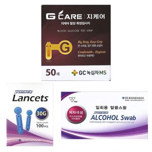 녹십자 지케어 혈당시험지 혈당측정검사지 50매+채혈침100개+알콜솜100매 - 27년 12월