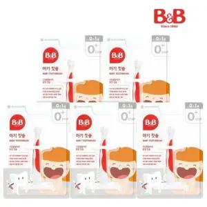 비앤비 아기칫솔 블리스터 5개입