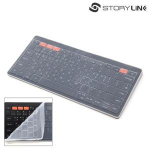 삼성 스마트 키보드 트리오 500 EJ-B3400 전용 키스킨 커버 덮개 텐키리스 스킨 키보드 보호 로지텍K380 매직키보드 호환 파우치 케이스(ST)