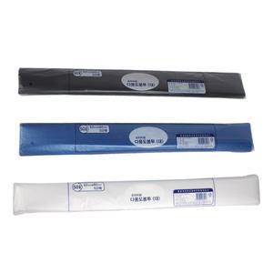 officeseller 다용도봉투 봉지 재활용 분리수거 봉투 검정봉투 흰색봉투 비닐봉투 大 50리터 [50장]