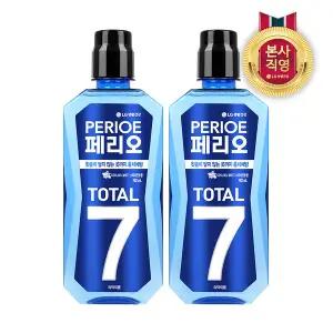 페리오 토탈7 가글 760ML_쿨링_2개