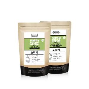 호박씨 500g(250gx2개)