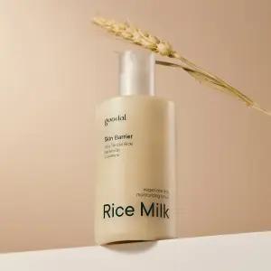 구달 비건라이스 밀크 보습 로션 200ml