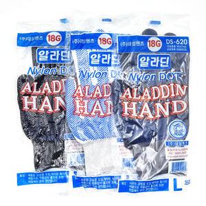 알라딘 스판 점박이 장갑 10개/ 스판곰보 도트장갑