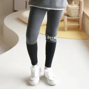 주니어클라쓰 토시배색밍크기모레깅스 주니어의류 남아 여아 초등학생옷 청바지 면바지 상하복 티셔츠