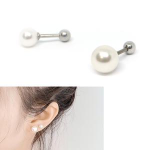 [피어싱] 스와로브스키 진주 피어싱 / 2종