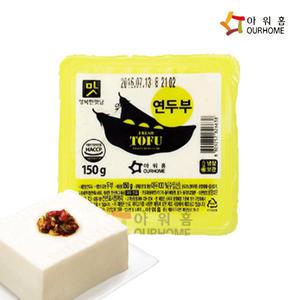 아워홈 연두부 150g / 한끼연두부 모닝두부 생식용 저칼로리 간편식